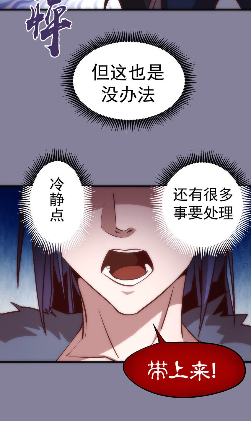 009 班师回朝11