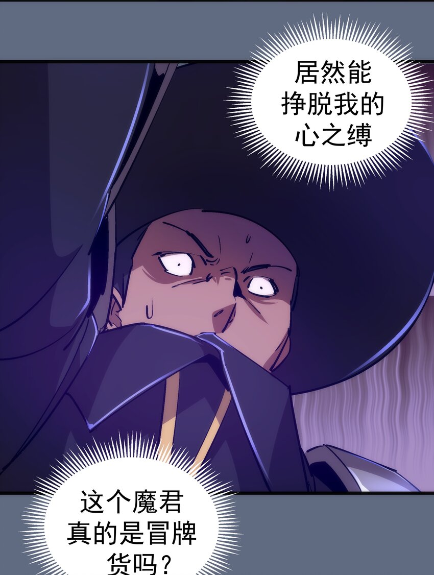 100 突如其来9
