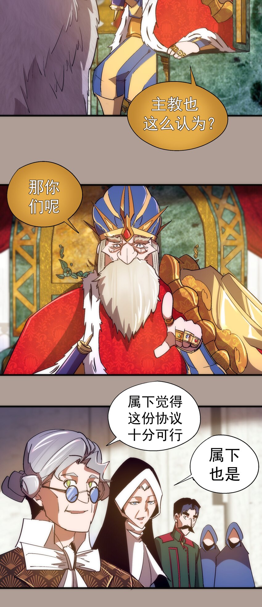 143 凯旋27