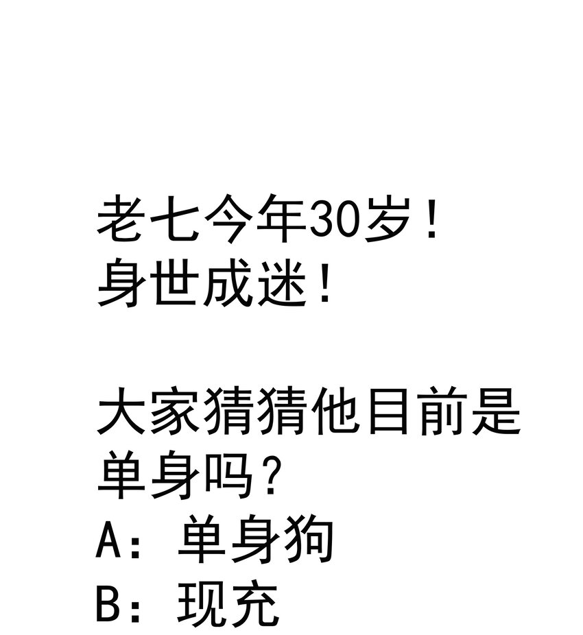 016 到达熔心61