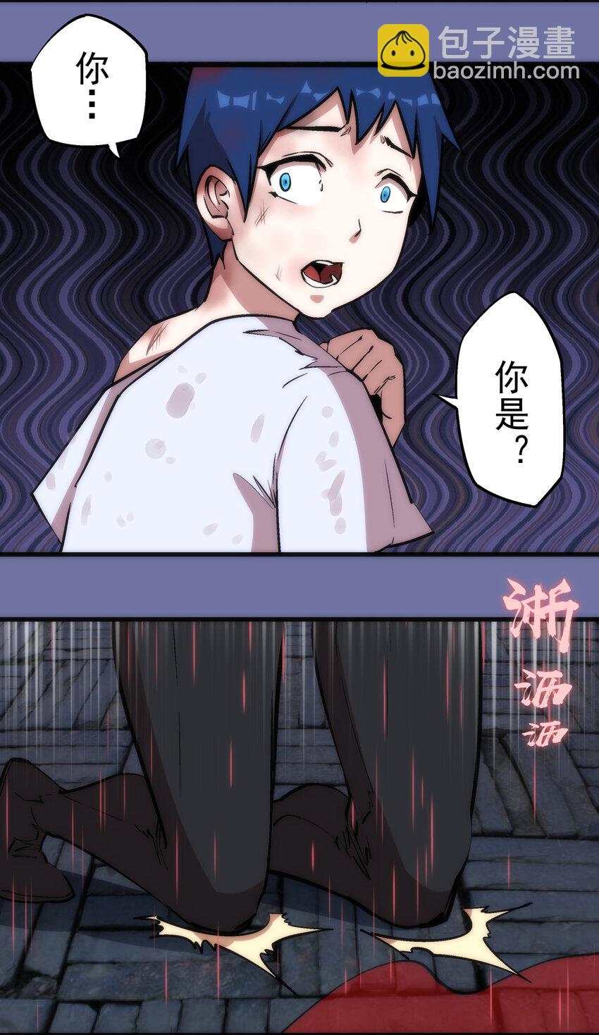 016 到达熔心7