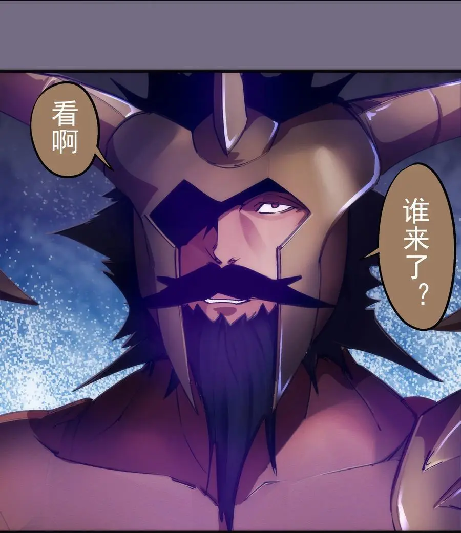 191 巨人首领5