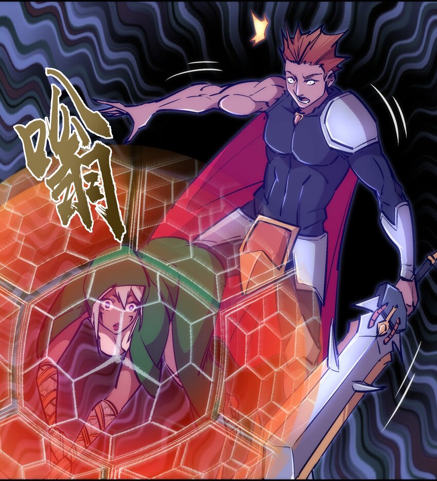 103 火力全开！10