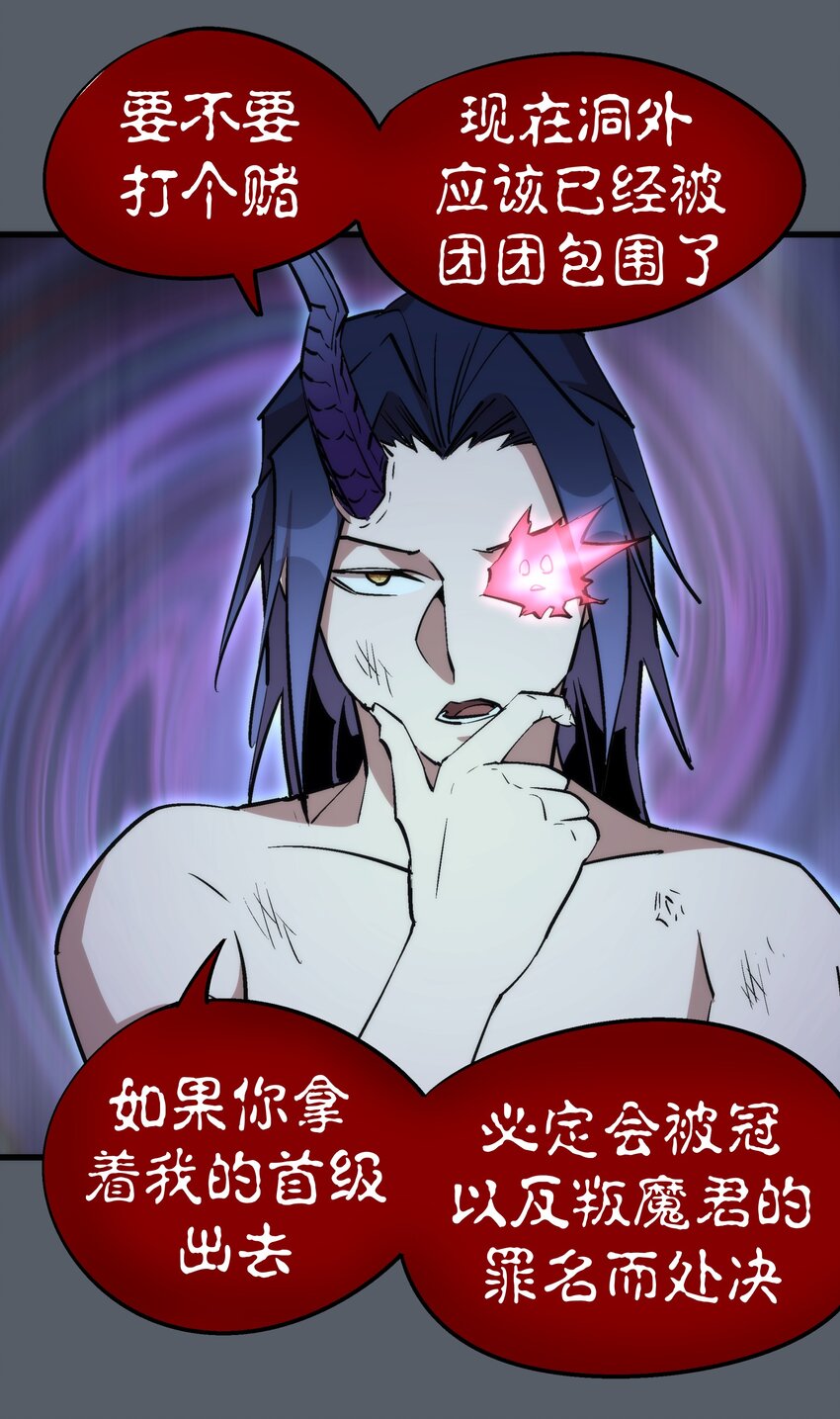 030 塞巴斯蒂安19