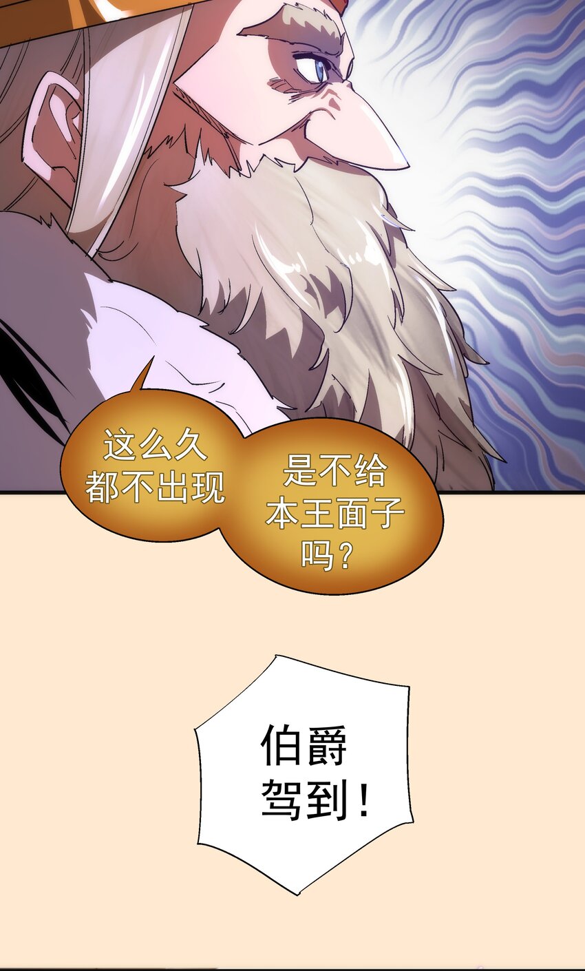 140 身份危机9