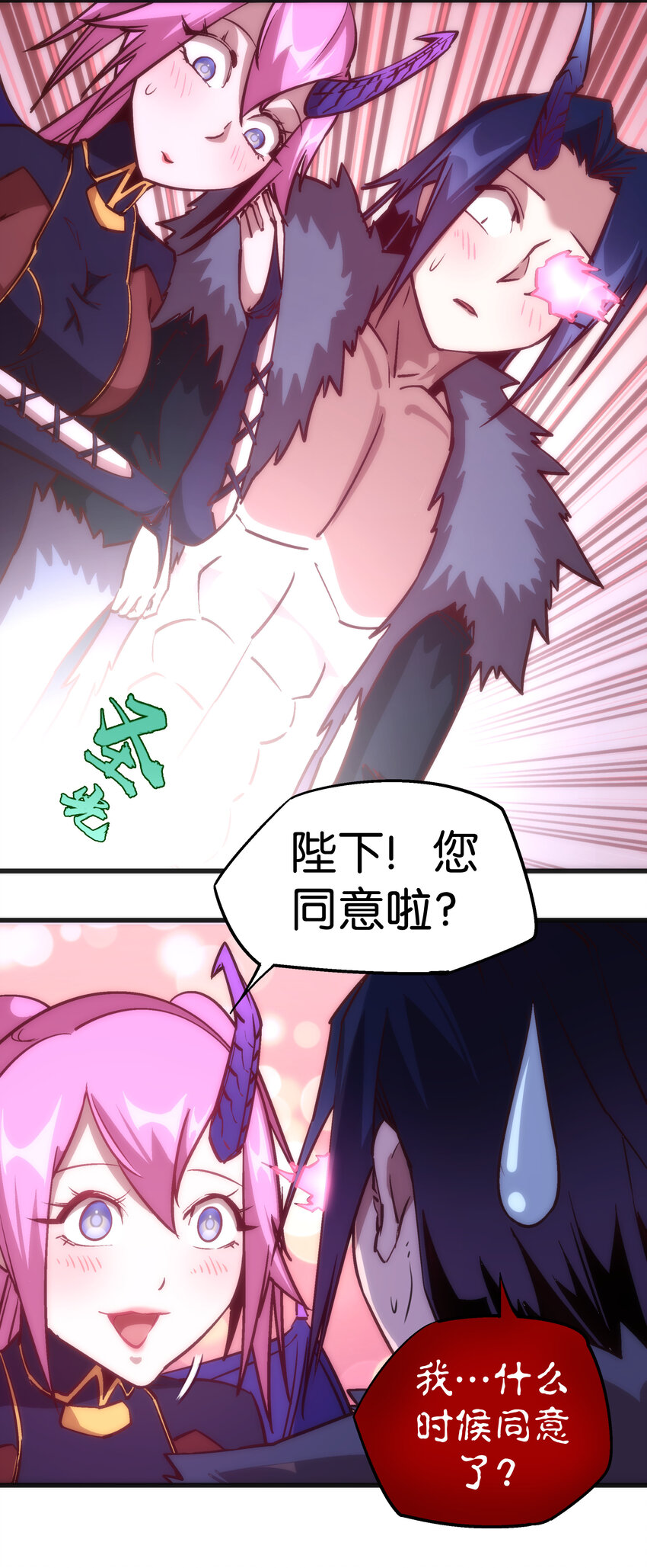 010 阿拉斯特尔13
