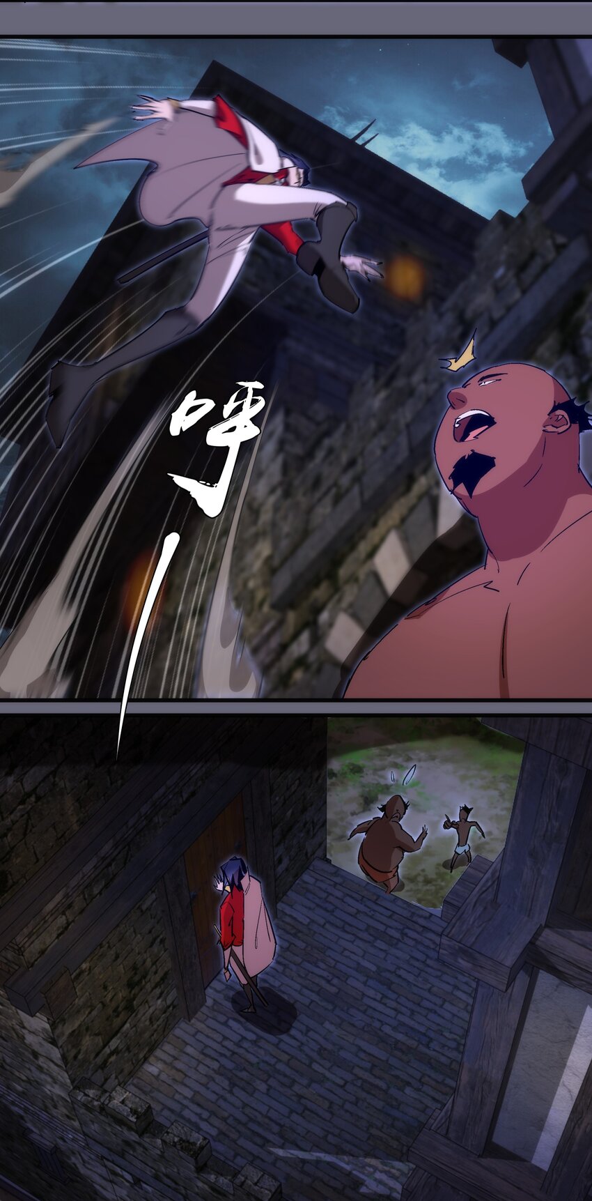 133 怒45