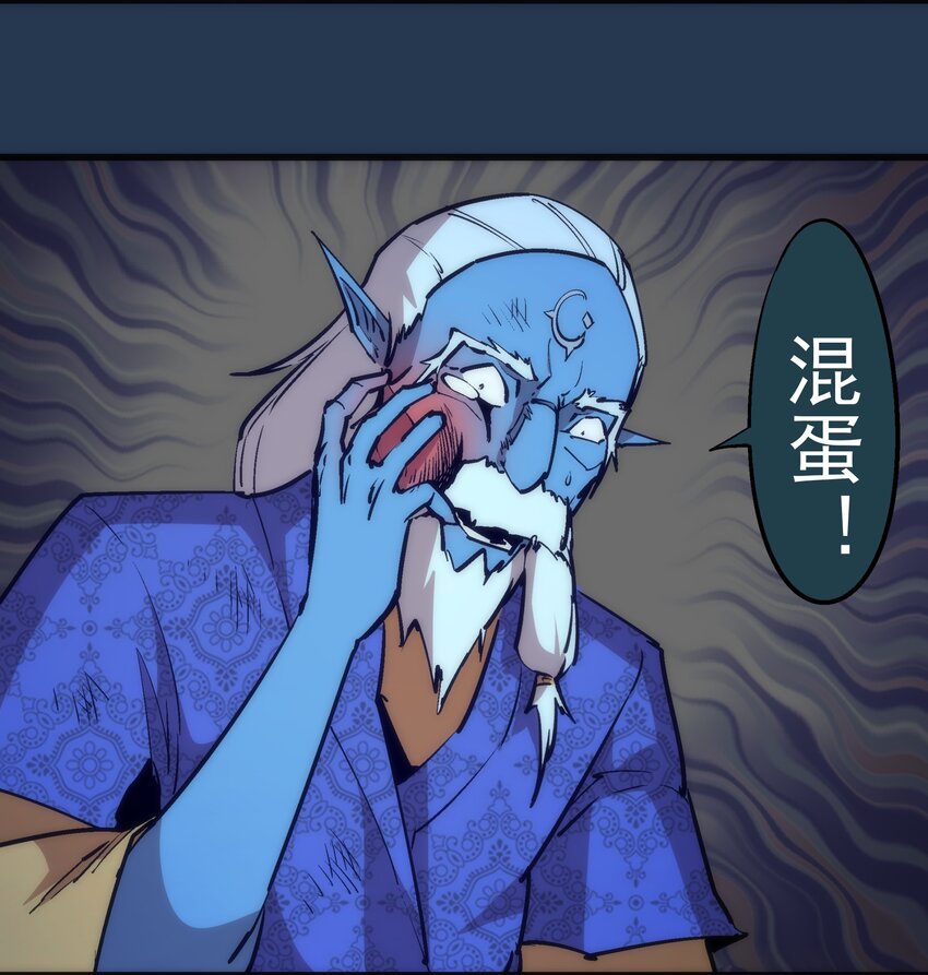 059 真假记忆31