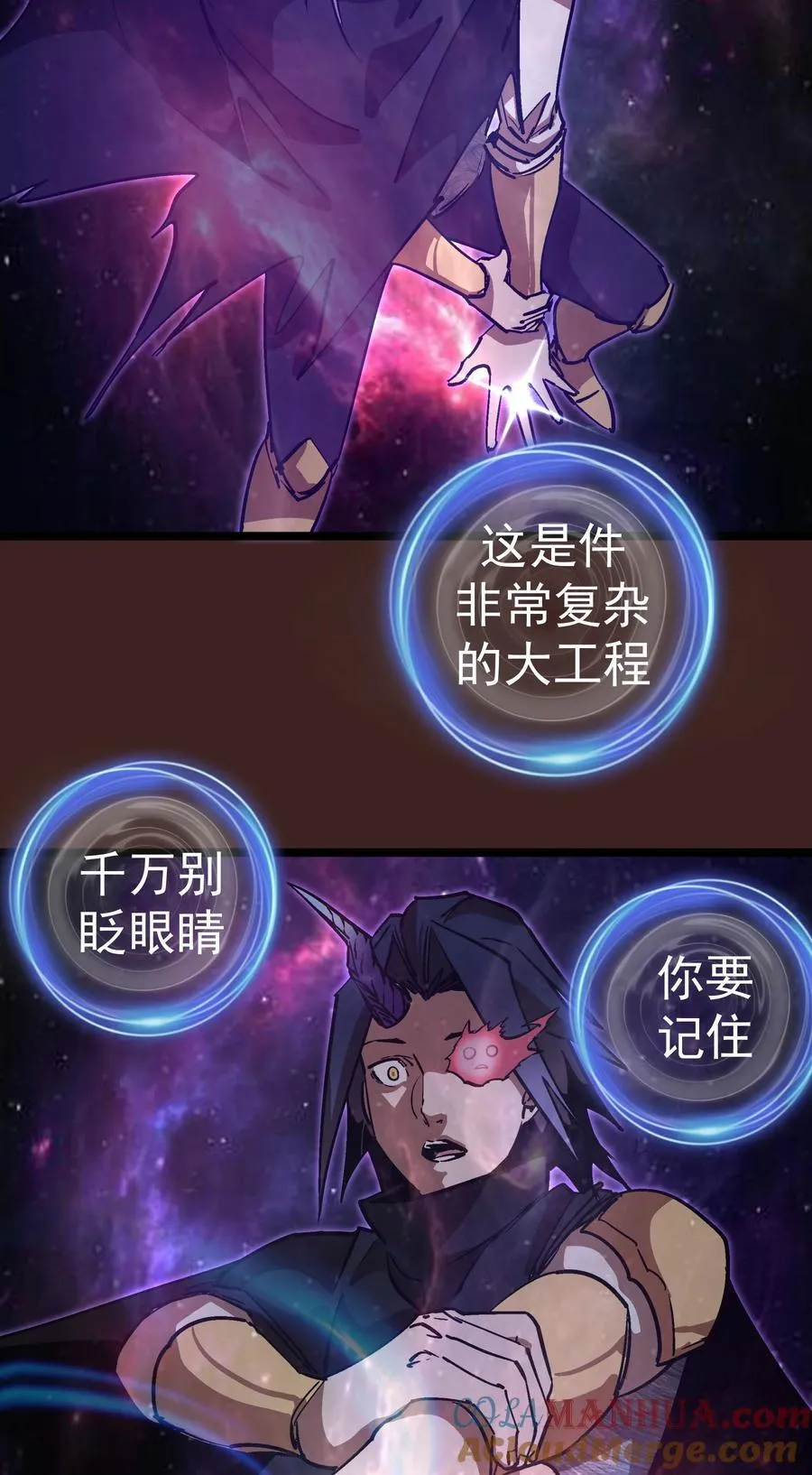 206 心灵手术15