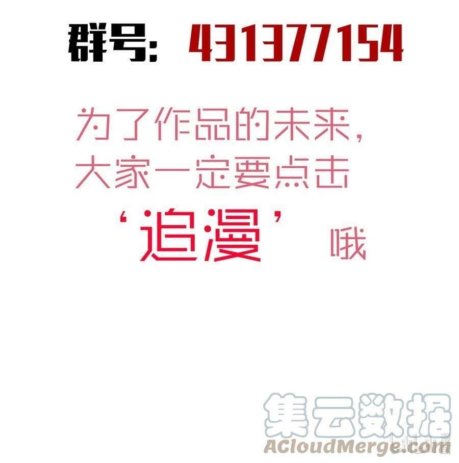 162 家教54