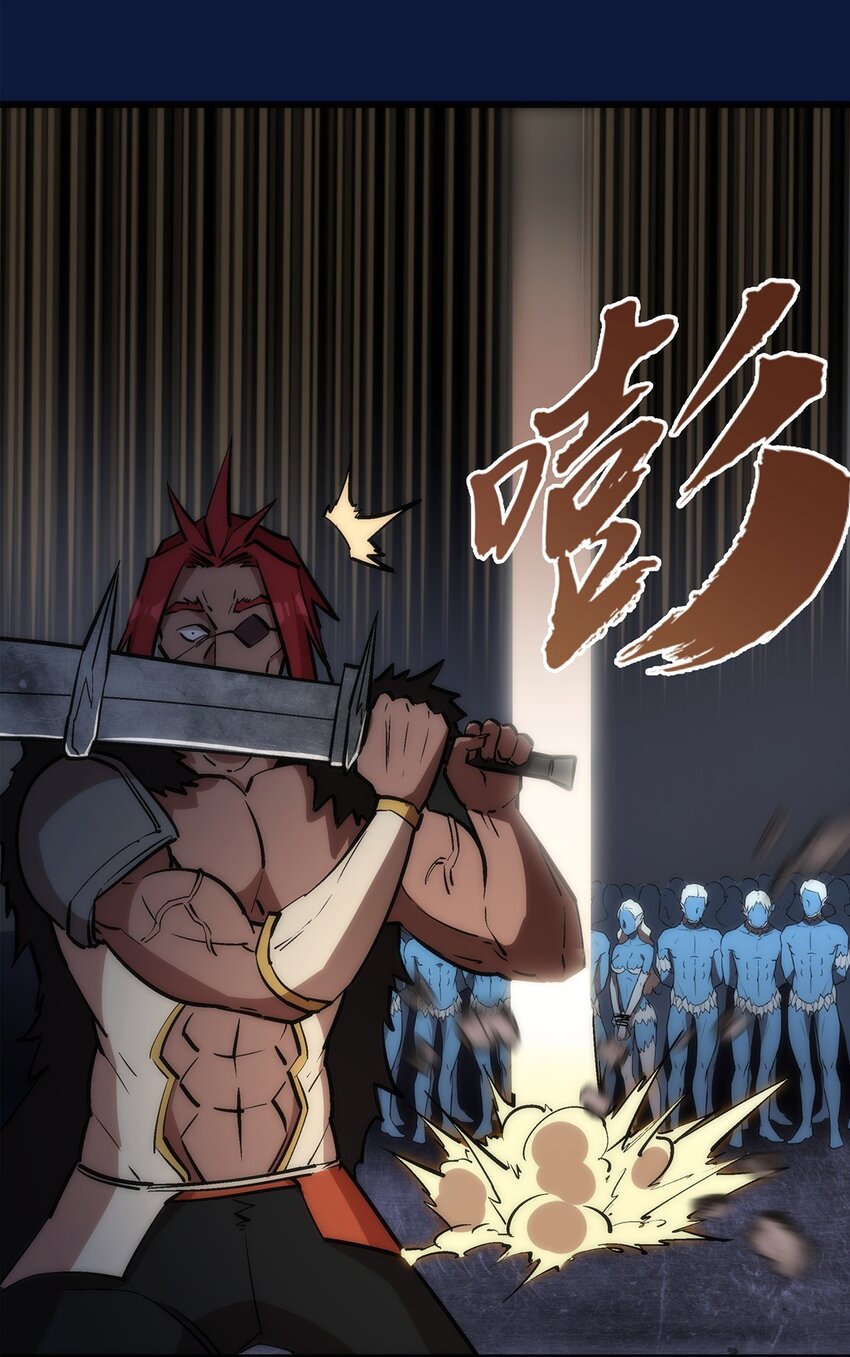 018 月神龙骑士团28