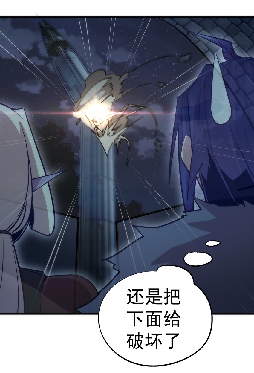 048 神秘剑客25