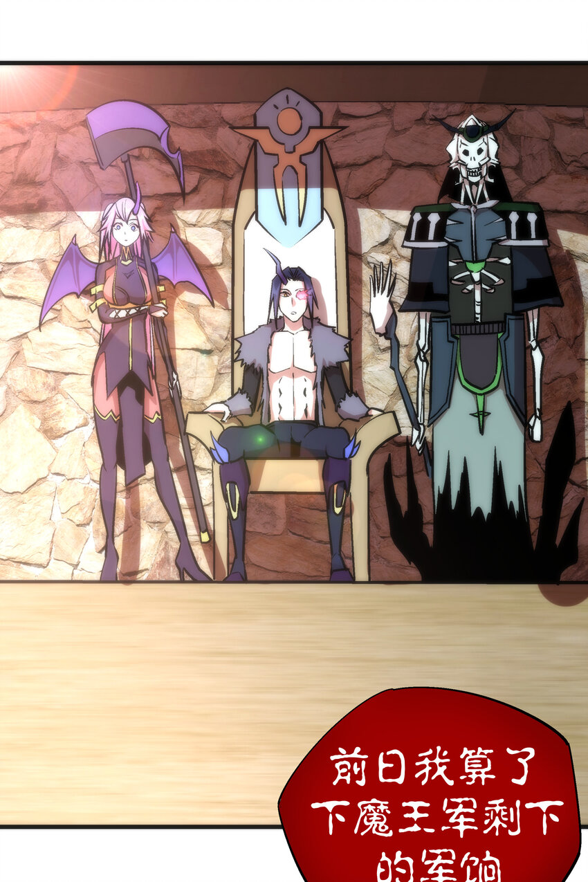 009 班师回朝49