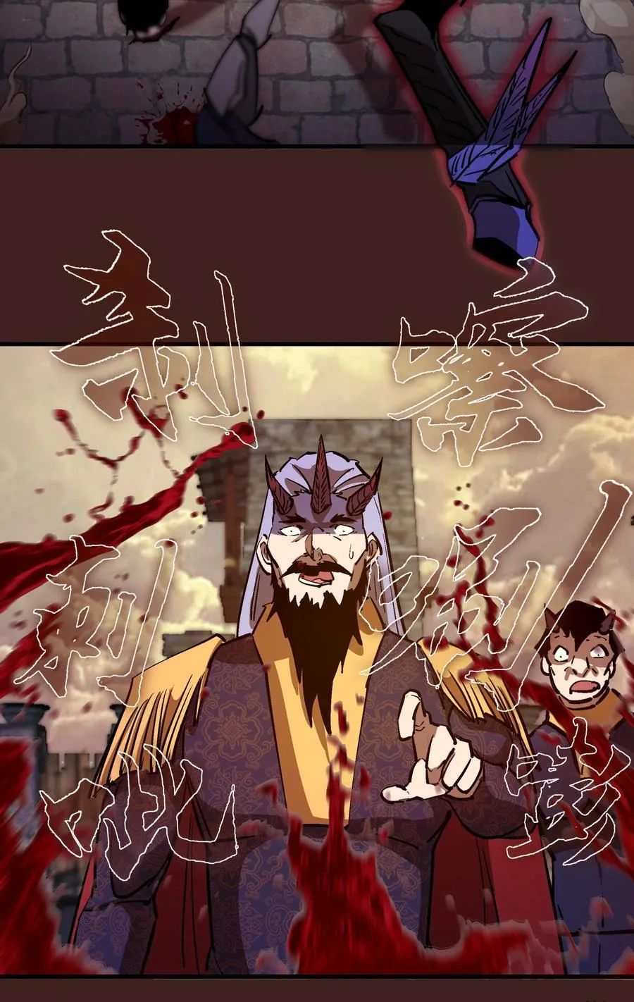 204 虐杀25