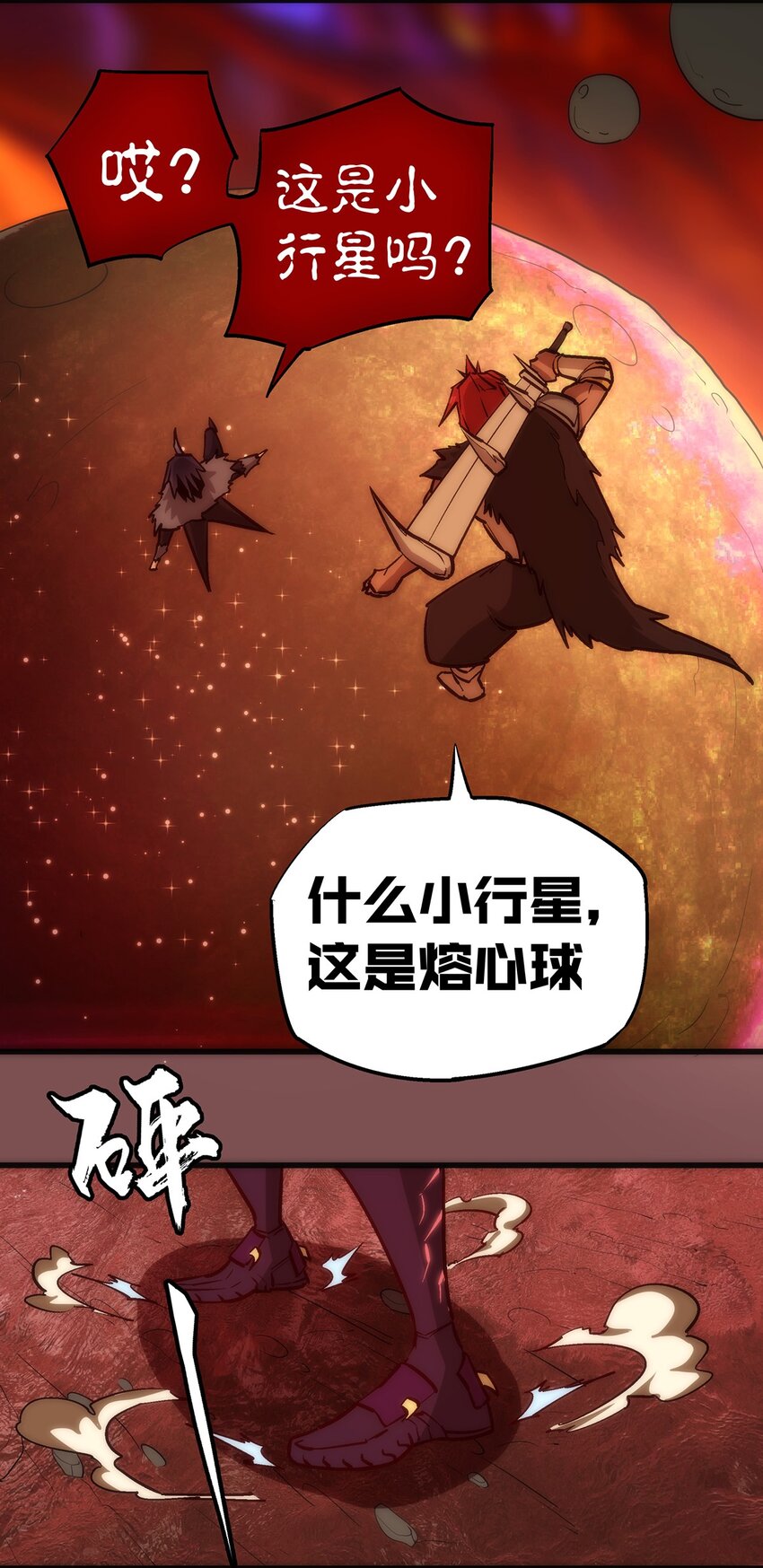 015 宏宇核心10