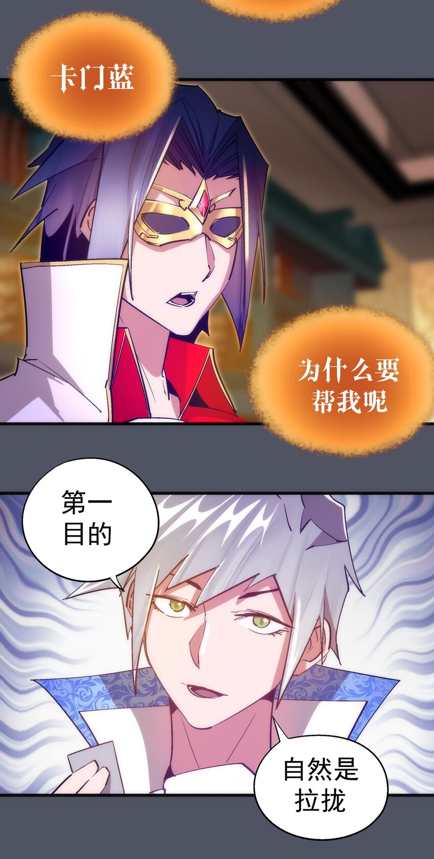 128 行刺31