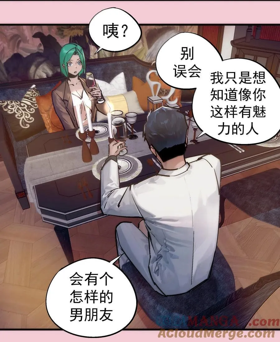 224 示爱30