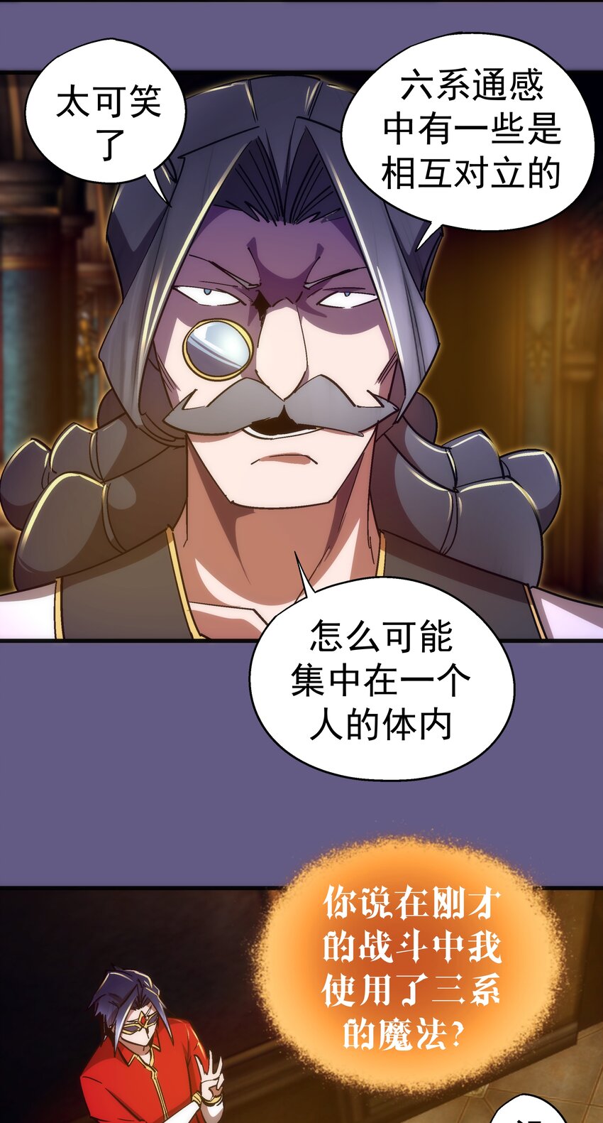 123 学剑9