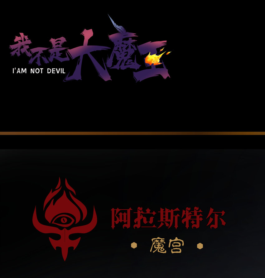 010 阿拉斯特尔65