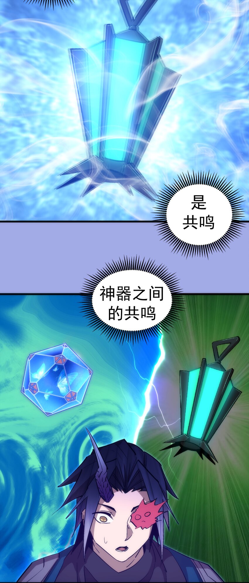 114 被选中的人？45