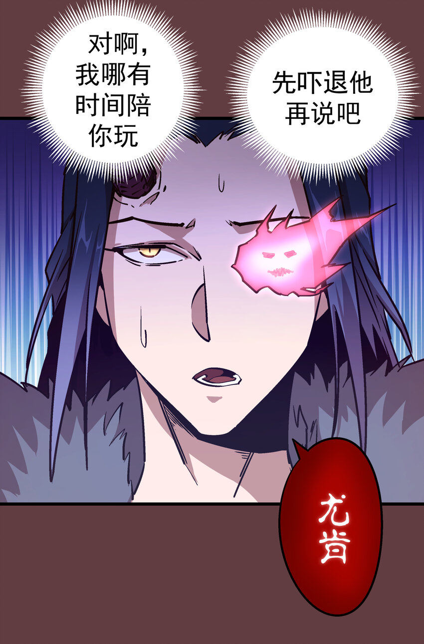 002 我在干什么？119