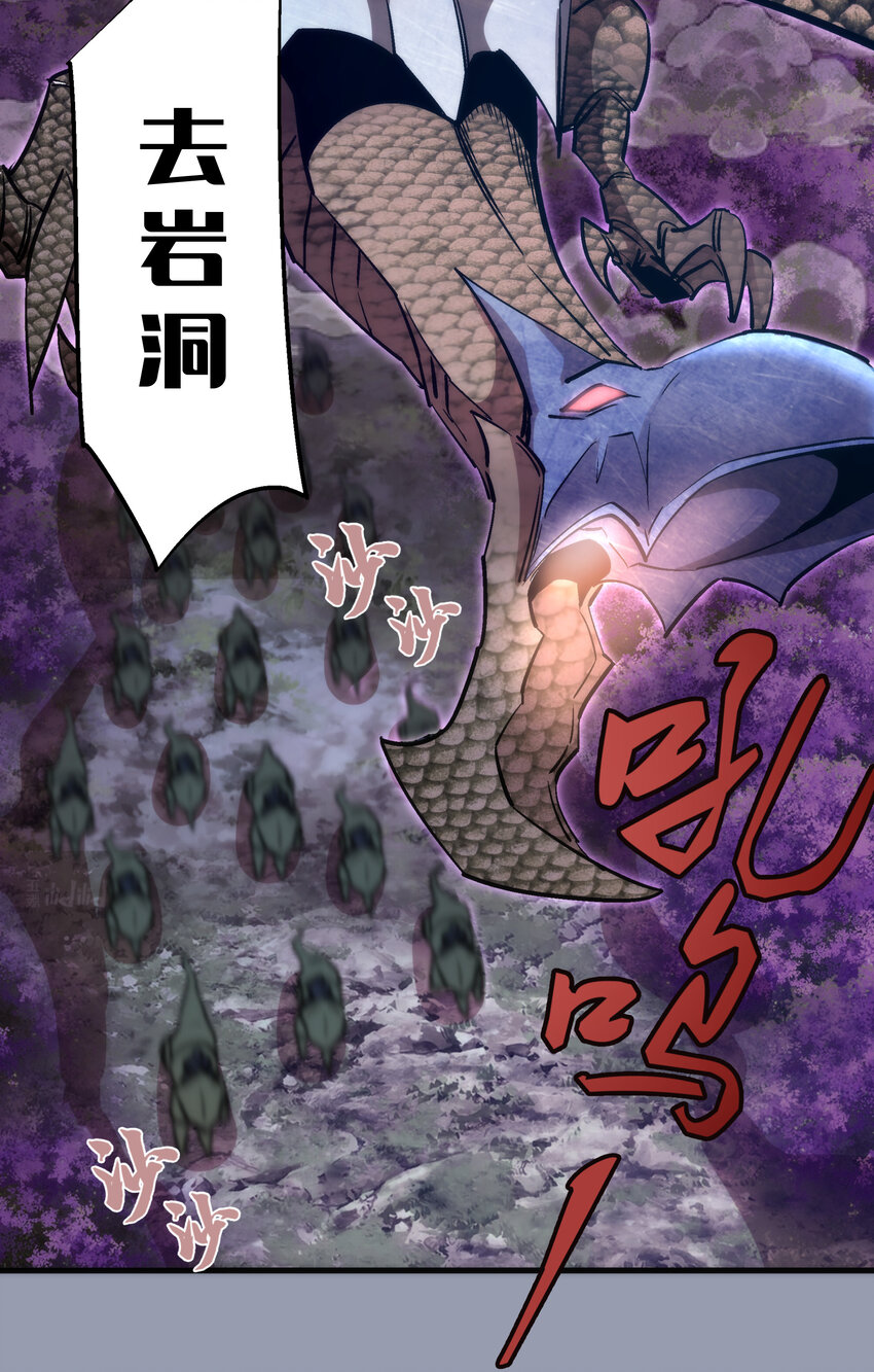 025 求救68