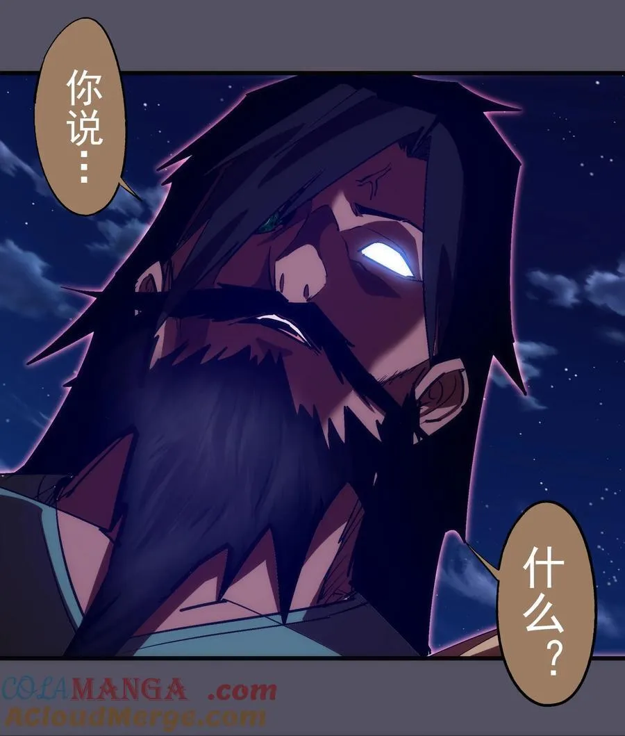 211 三选一33