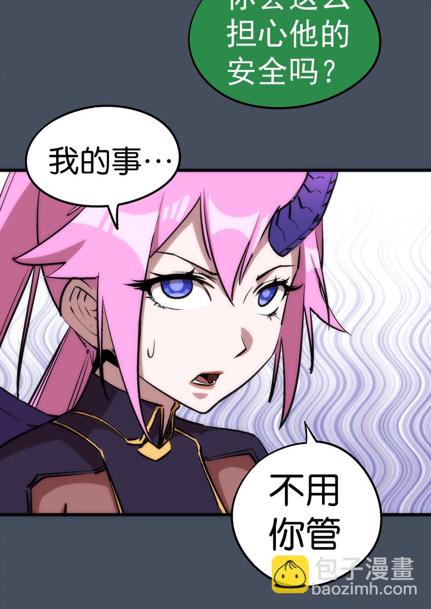 028 柯尼迪51