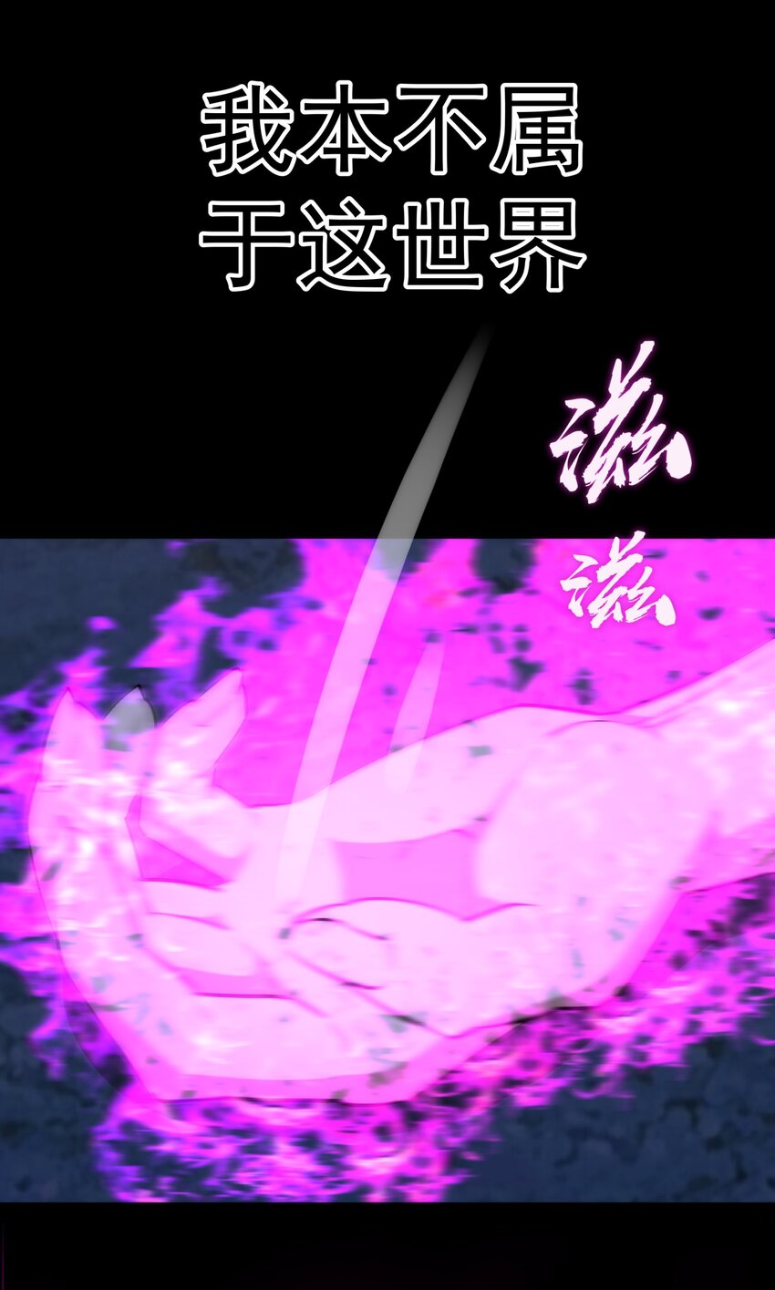 030 塞巴斯蒂安35