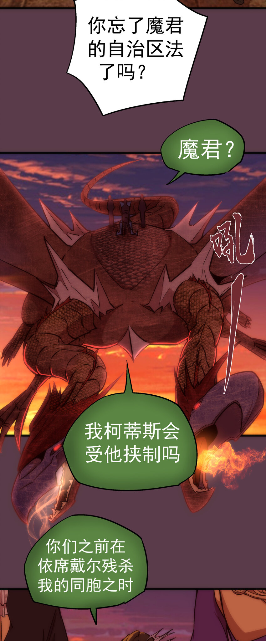 010 阿拉斯特尔61