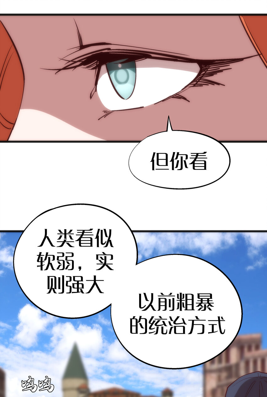 009 班师回朝25