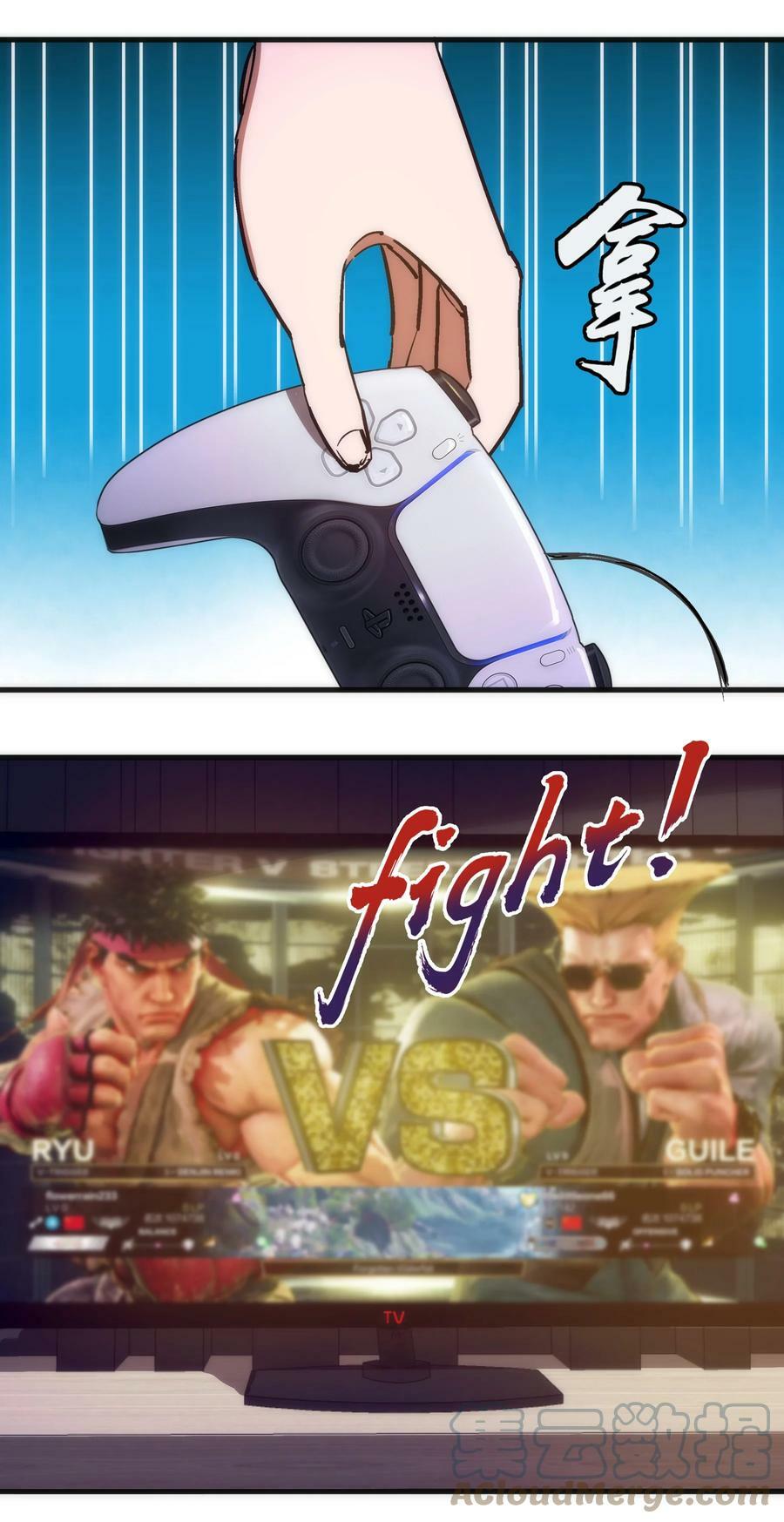 162 家教27