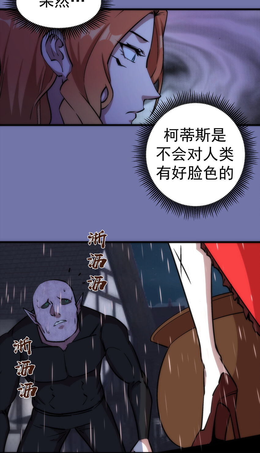 016 到达熔心11