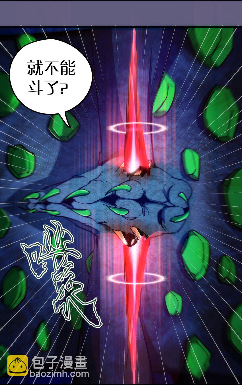 070 致胜关键26