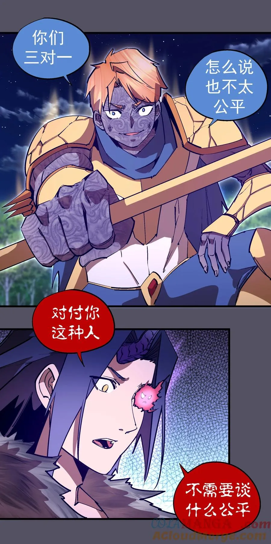 211 三选一18