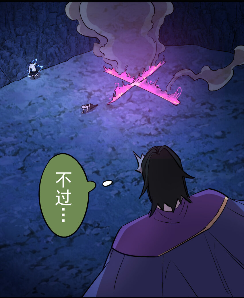 029 被迫操作40