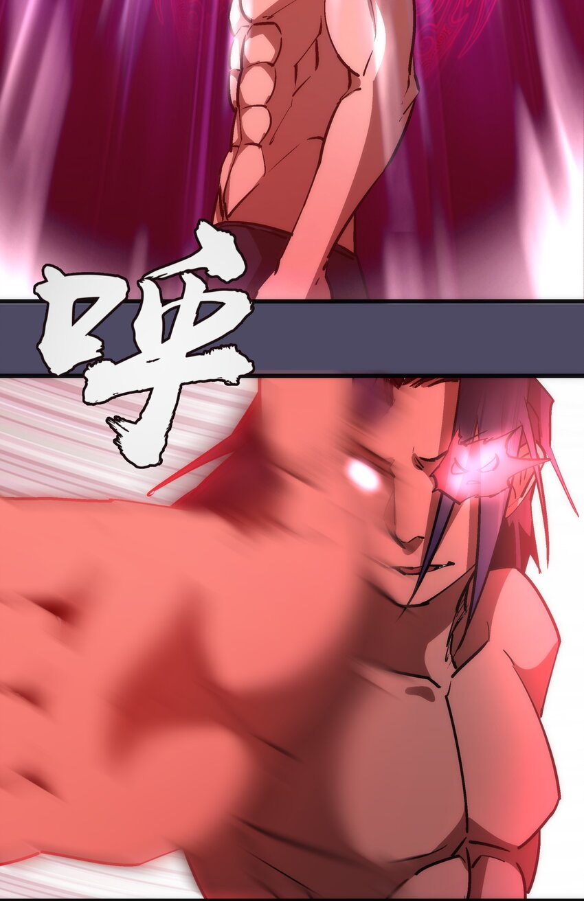 065 君临战场57