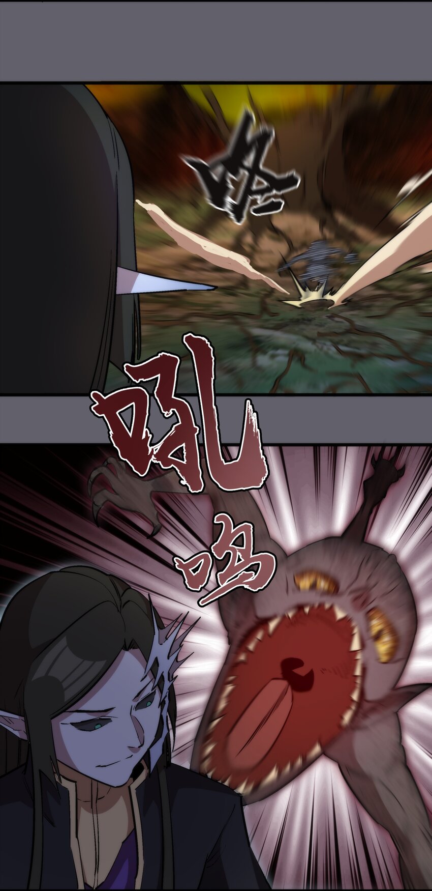 035 转职？24