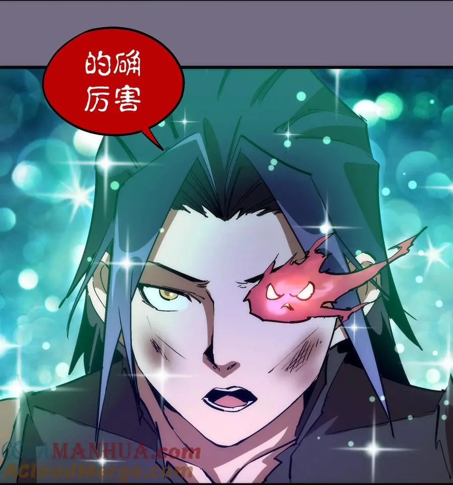 192 巨人之战22