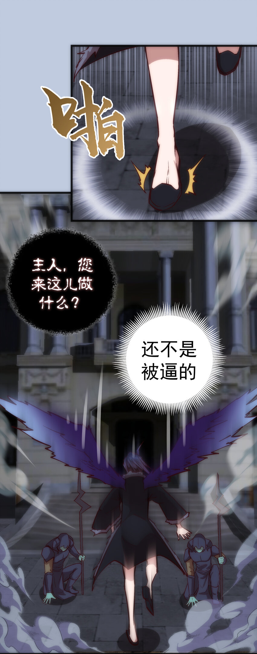 007 蓄势待发51