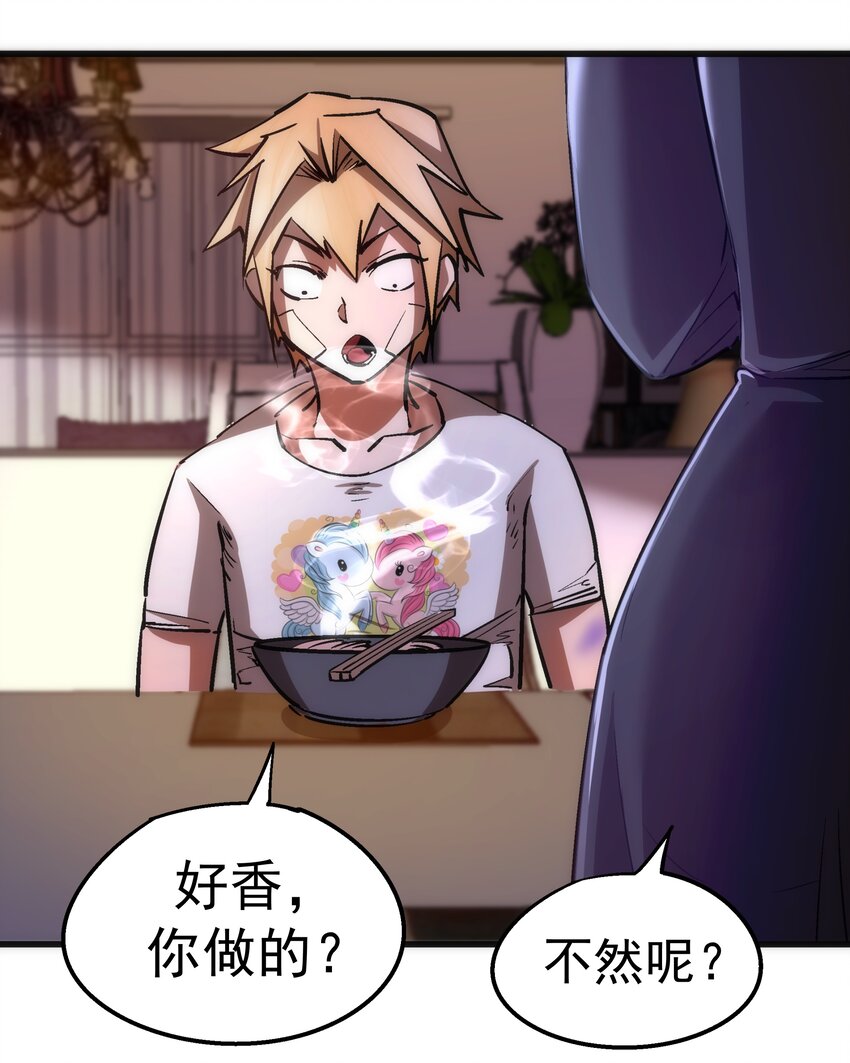 084 任务20