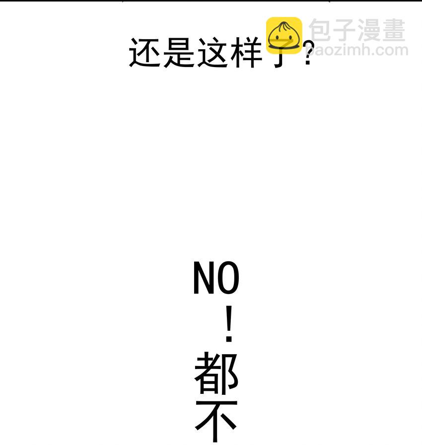 084 任务58