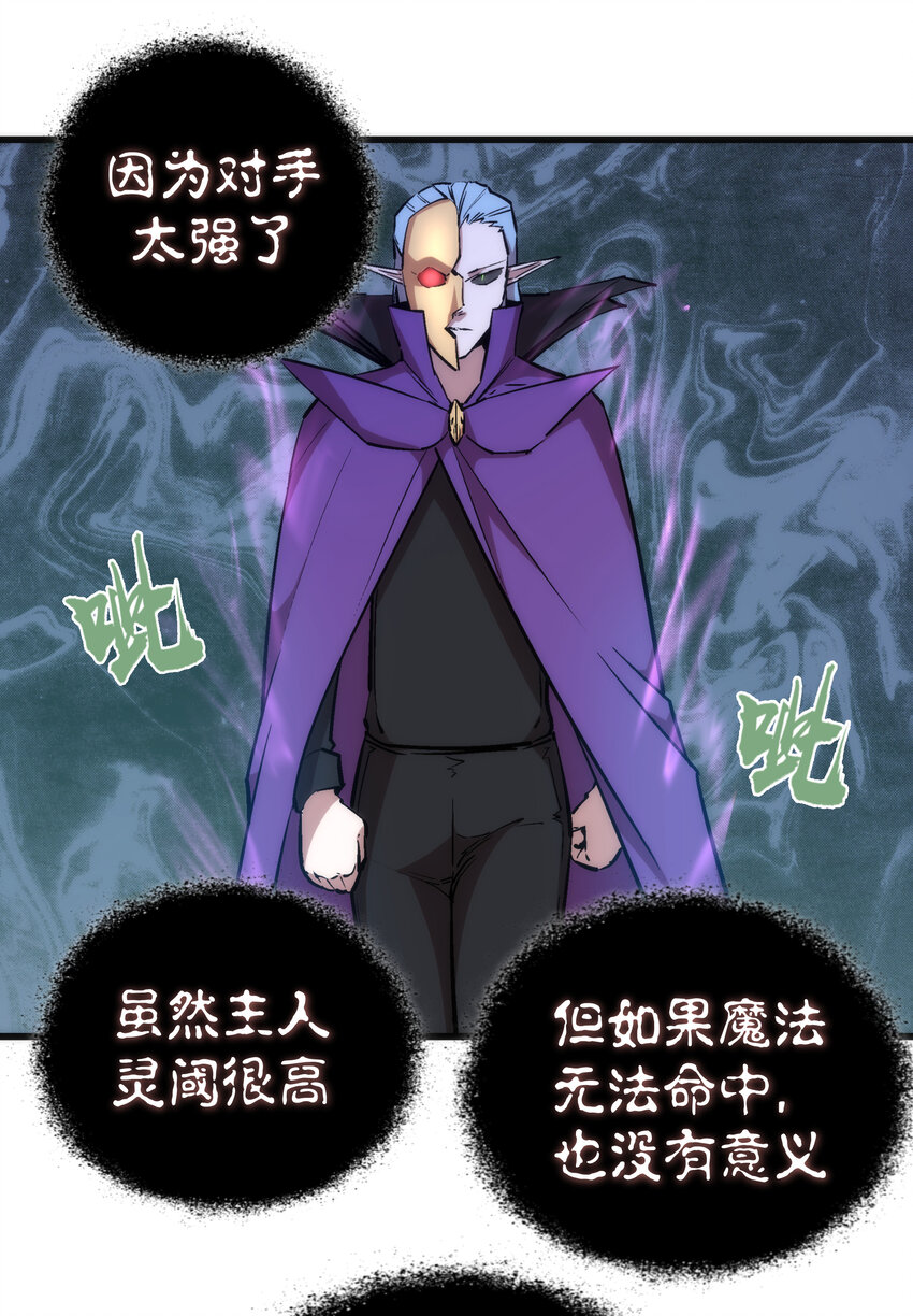 027 审时度势16