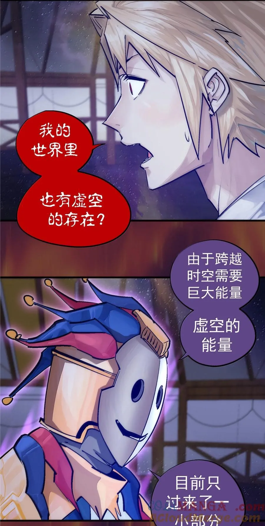 224 示爱12