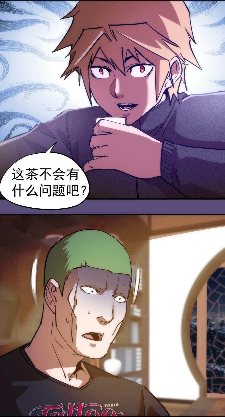 171 鸿门宴43