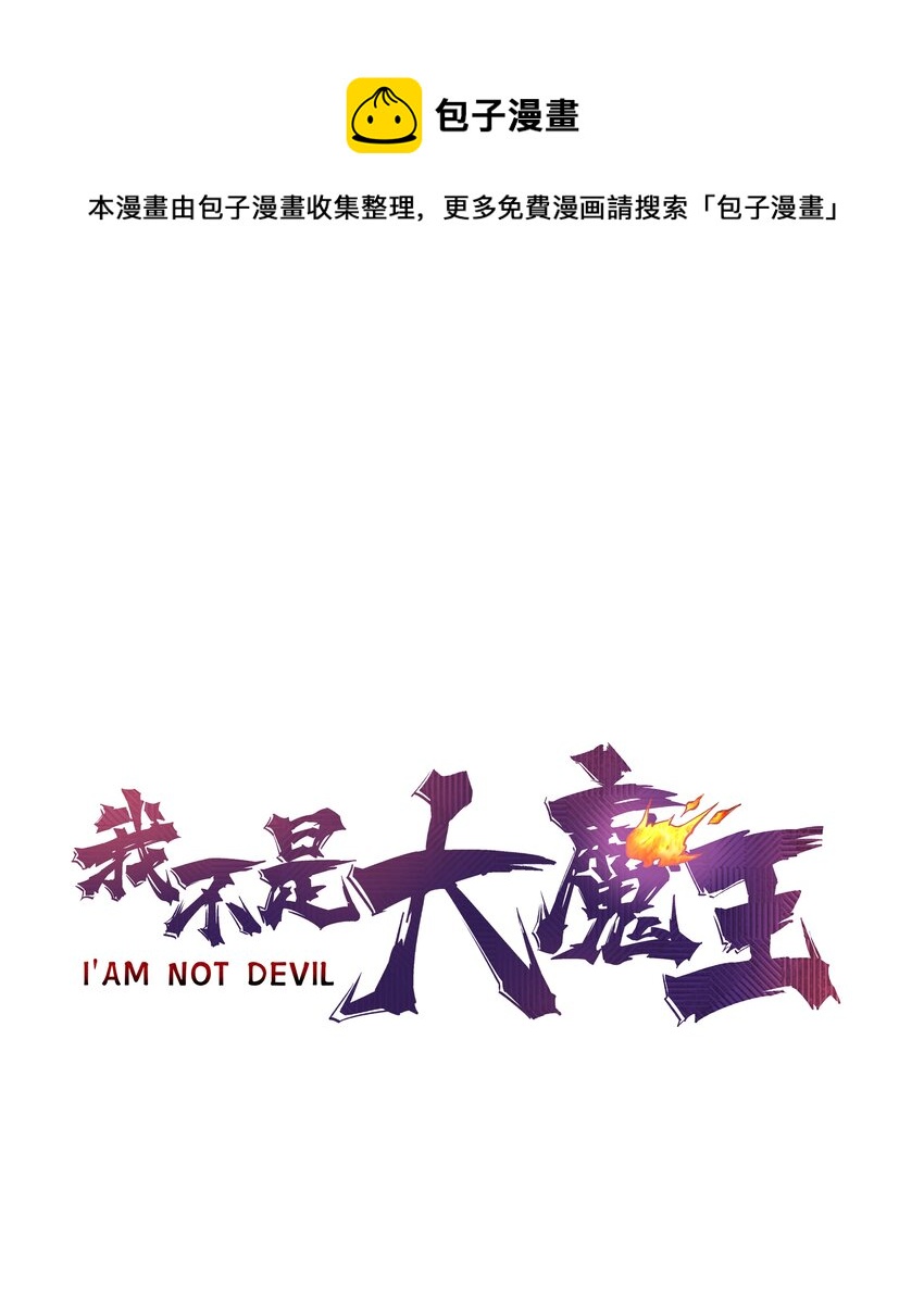 100 突如其来0