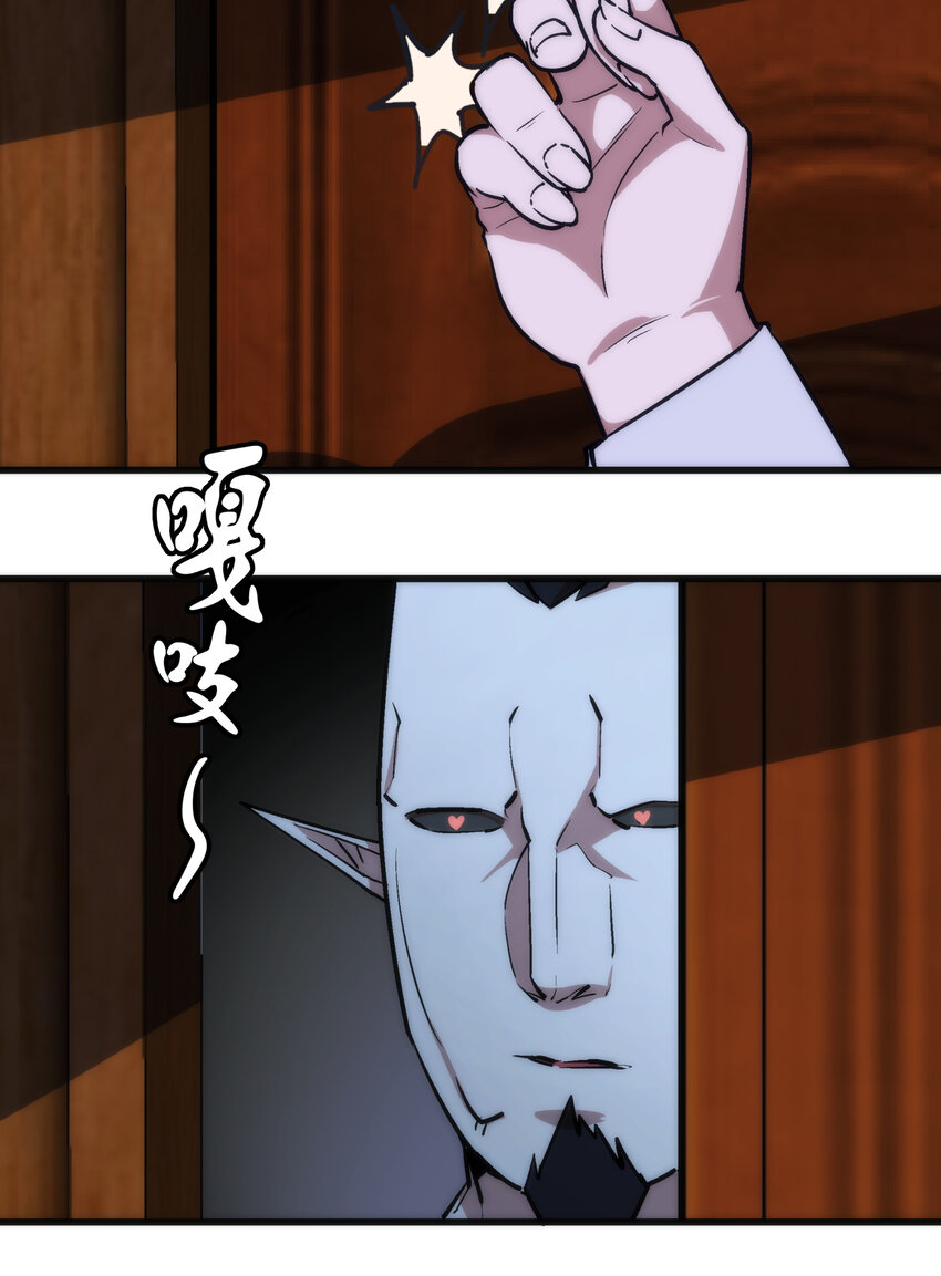 025 求救7