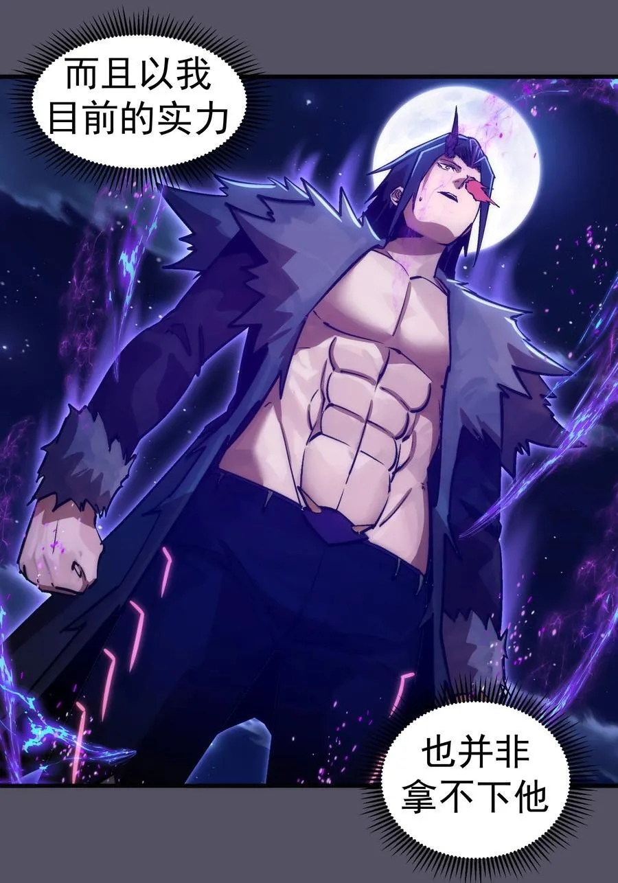 211 三选一25