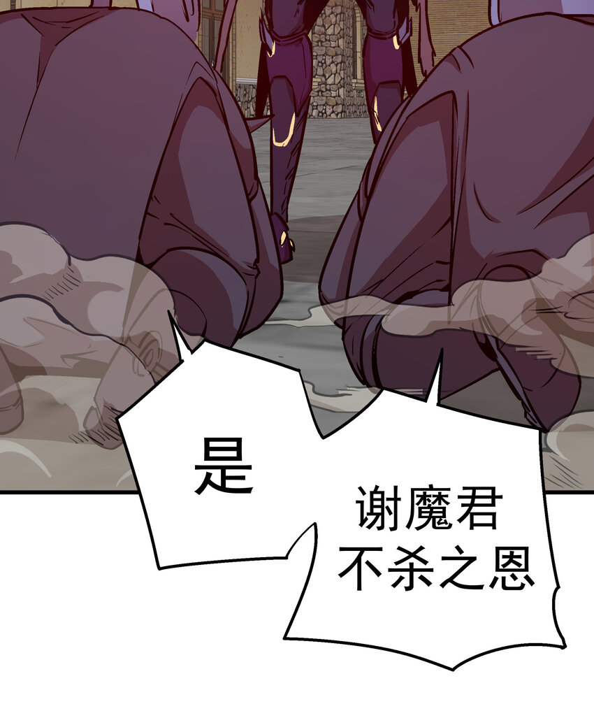 002 我在干什么？73