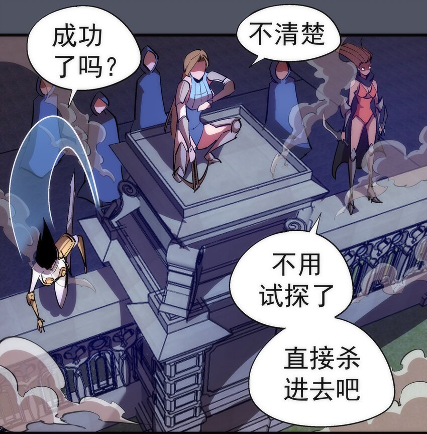 128 行刺38